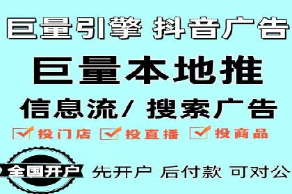 某某sem代运营公司如何帮助企业提升广告ROI